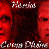 07.04.2012 - Coma Divine / Henke - Hannover Engel07